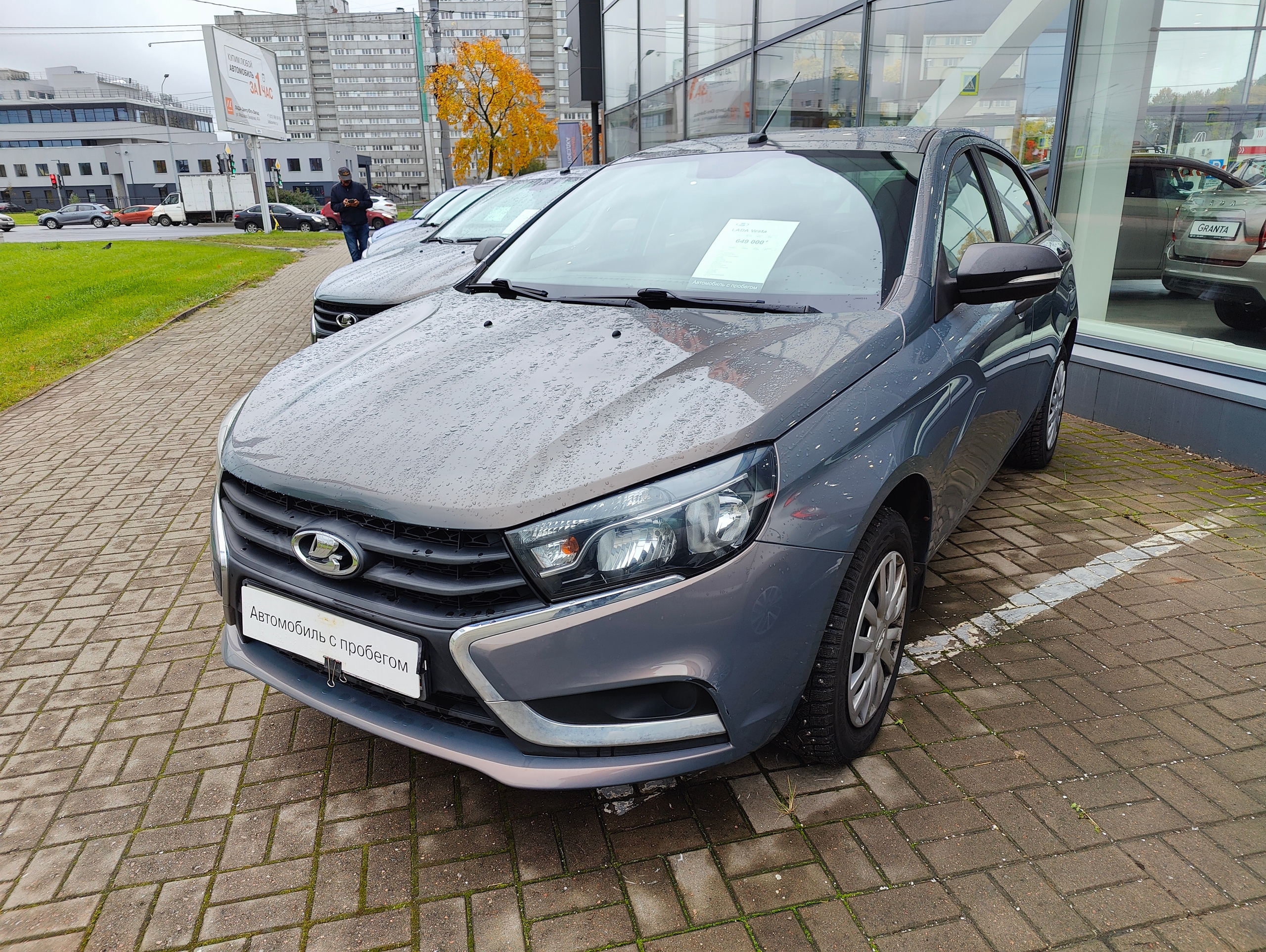 Осмотр lada Vesta 2016 г.в. 59.320 км.